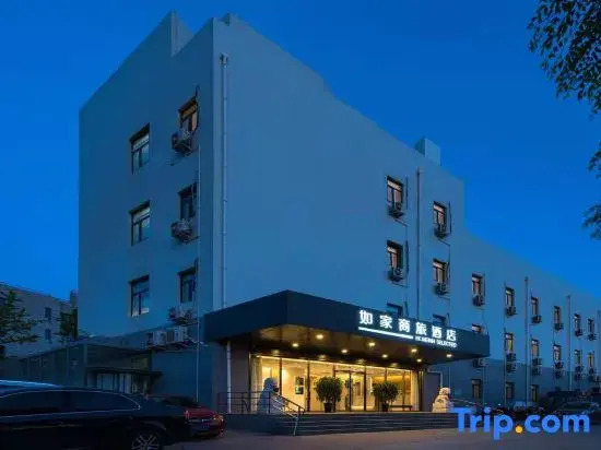 Homeinn Selected Hotel (Beijing Yiheyuan Agricultural University)