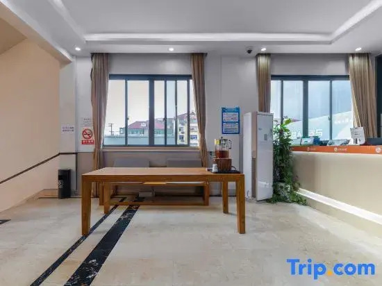 Rest Hotel (Shanghai Qingpu Huaxin)