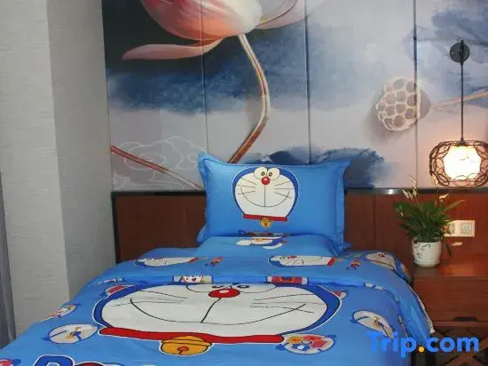 Chengdu Huading Xinsheng Hotel
