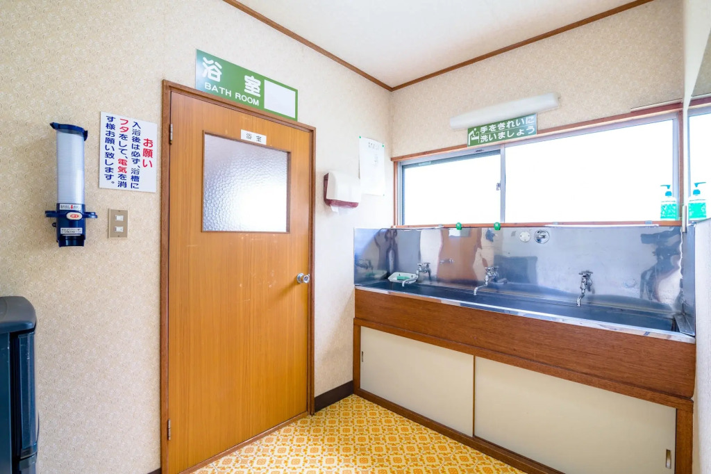 Minshuku Tsukimiya