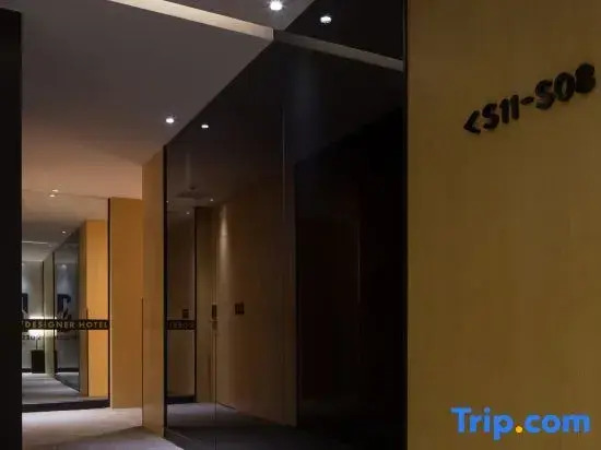 Sfeel Designer Hotel (Chengdu Jiuyan Bridge Shop)