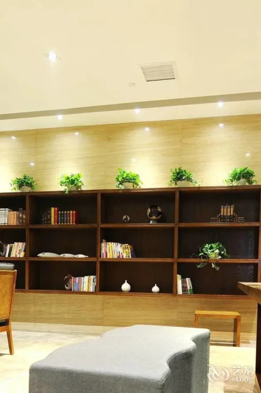 Yannian Huijing Hotel