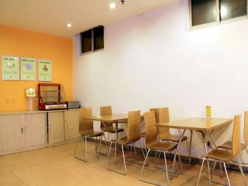 7 Days Inn Xian Northwest University
