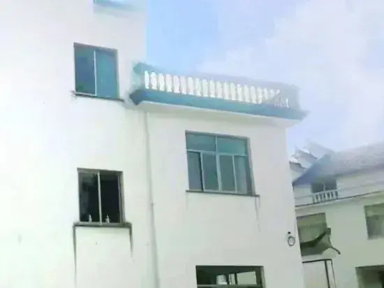 Xiaoqiao Homestay