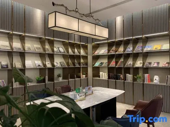 Atour Hotel Nanjing Station North Square