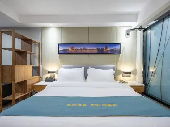 Walman Hotel (Linyi Mall Convention and Exhibition Center)