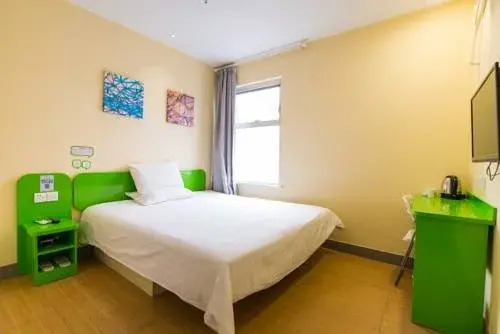 Hi inn Jinan Daminghu