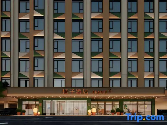 Orange Shantou dongxia100  Huashan North Road Hotel