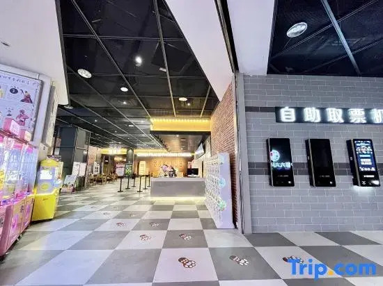 Phoenix Impression Hotel Apartment