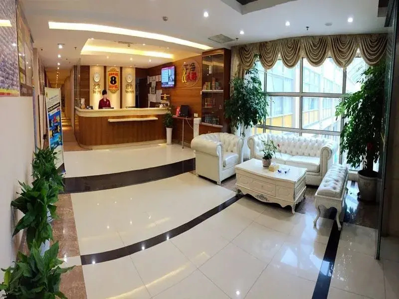 Super 8 Shanghai Songjiang University New Songjiang Road