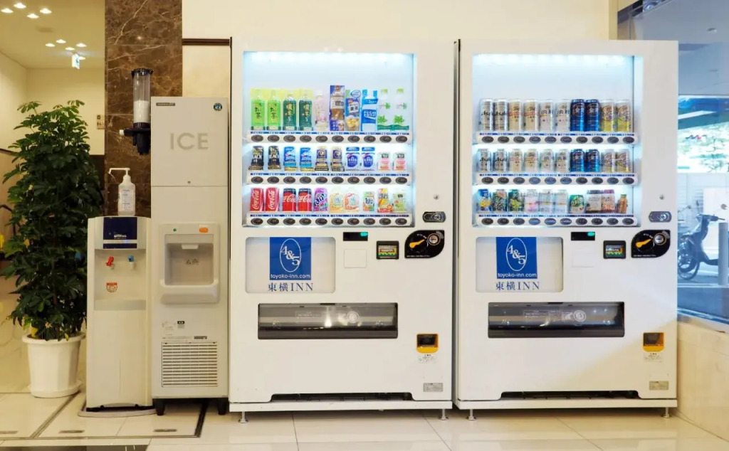 Toyoko Inn Fuchu Nambu Line Minamitama Station