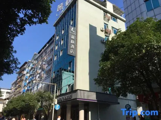 Lavande Hotel Guilin Longsheng