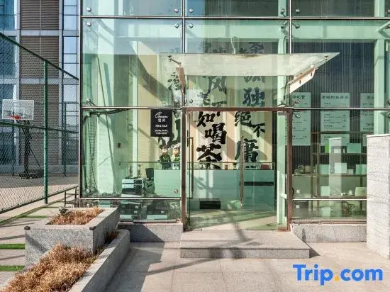 Tianjin Shuiyunge Serviced Apartment (Olympic Sports Center Tianta Subway Station)