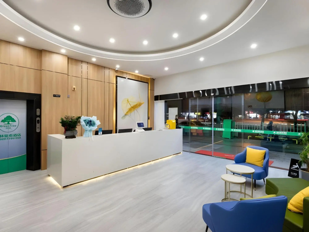 Greentree Inn Fujian Ningde City Ningchuan Road Qi