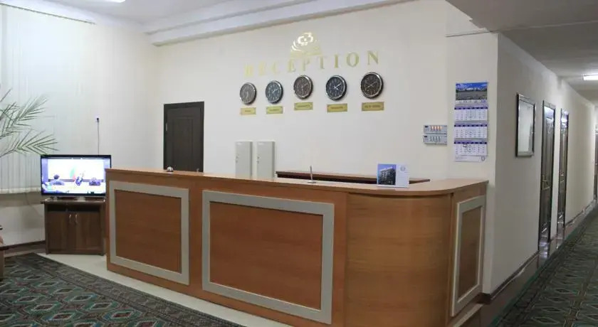 Inn Paxtasanoat Ilmiy Markazi