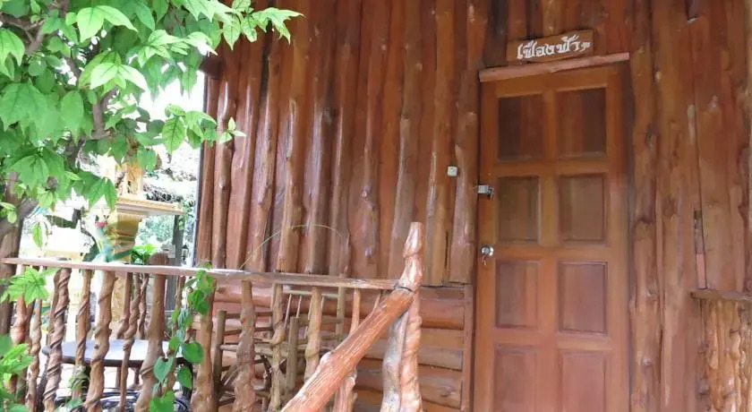 Ruan Mai Resort