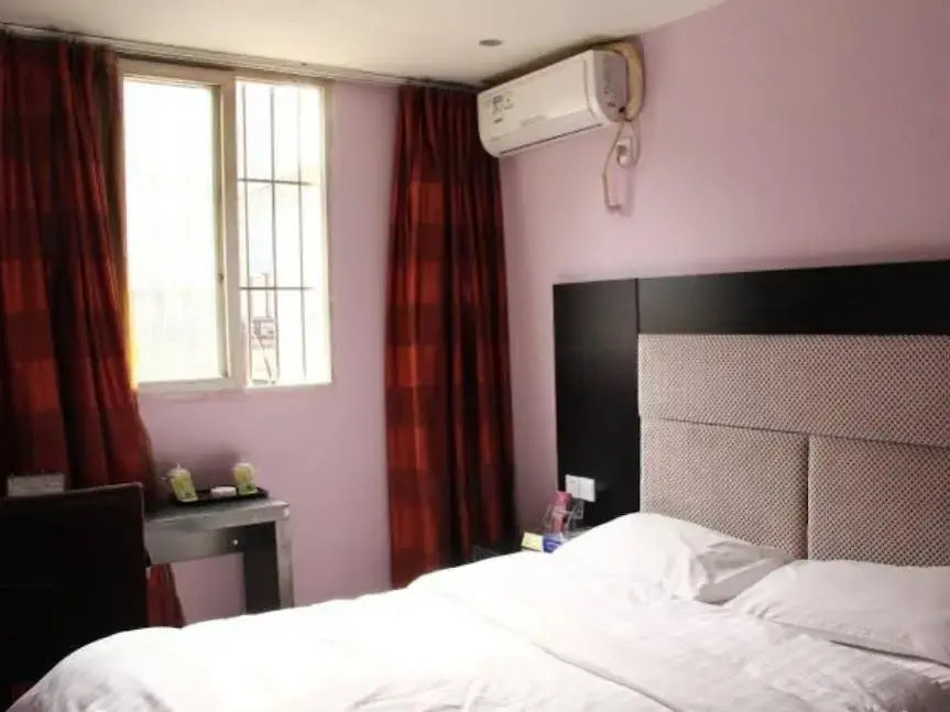 Chongqing Yueyou Hotel  Shapingba Branch