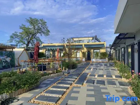 Lunas Villa ·HUAN YING LIN SHE | Modern Aesthetic Leisure Homestay