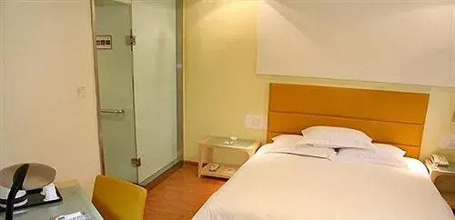 Yinzuo Jiayi Hotel - Qingdao