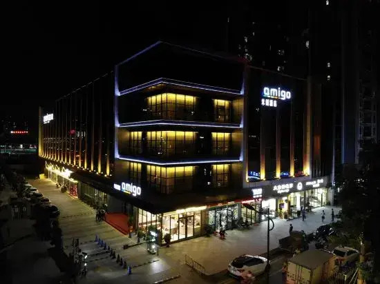 amigo Hotel （Guangming Jiangwei Metro, Shenzhen)