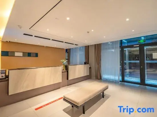 Homeinn Selected Hotel (Guantao Princess Lake Wetland Park)
