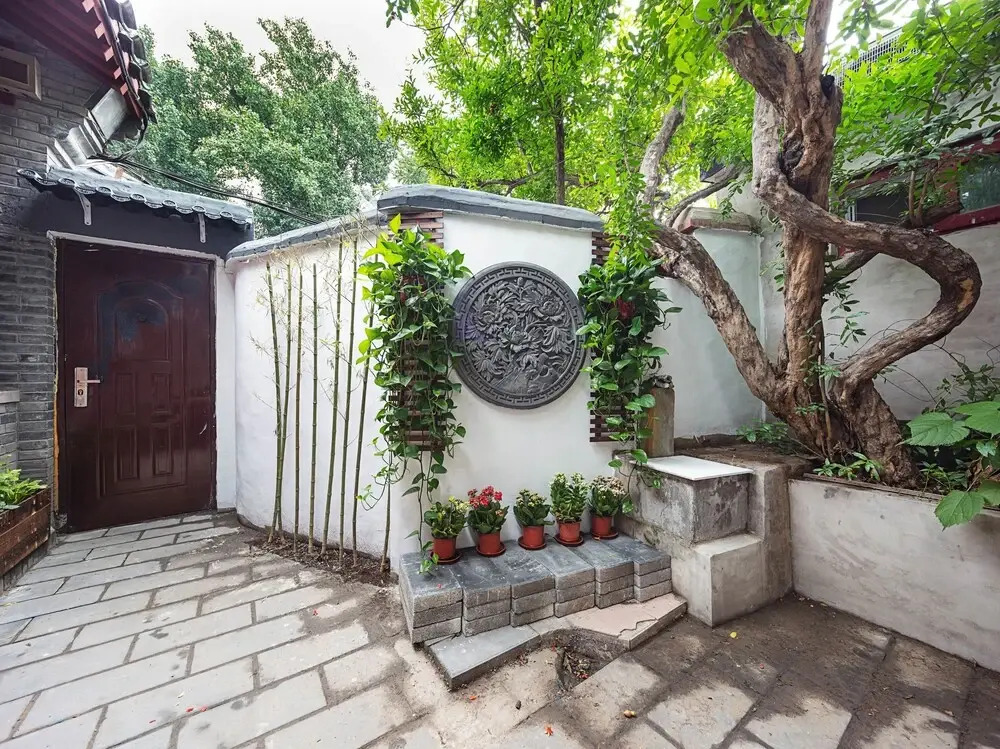 Beijing Pomegranate Yard Homestay