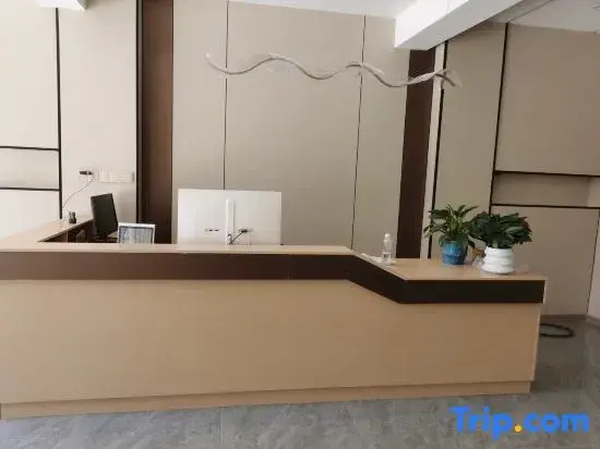 You Xian Gangwan Hotel