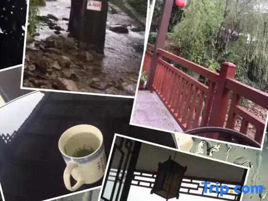 Hangzhou Shenyue Longchuan Homestay