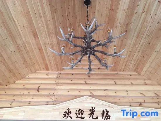 Mulin Feng Garden Hotel, Mangui Town