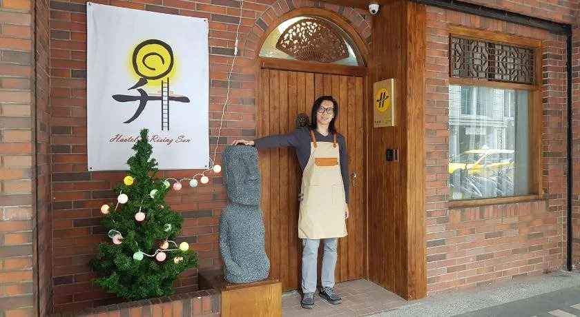 Hostel of Rising SUN