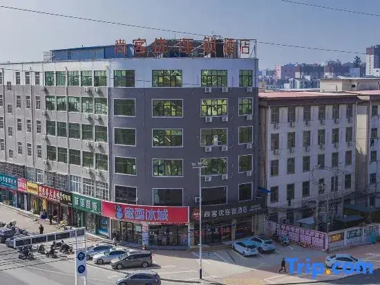 Shankee Hotel (Shangshui Yangcheng Park Ergao North Gate)