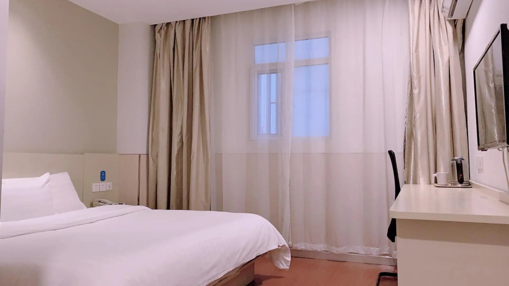 Hanting Hotel Shanghai Qipu Road