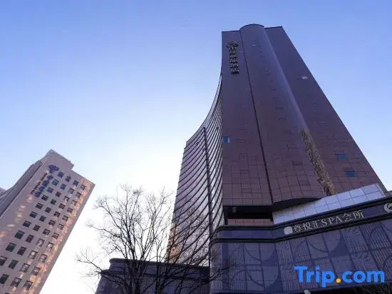Central ' Xiyue Hotel