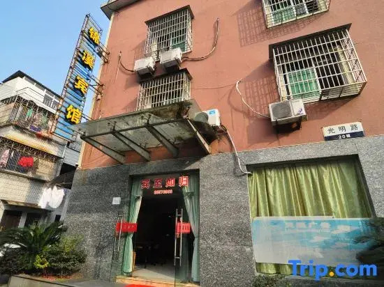 Jinxi Hotel