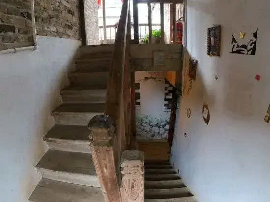 Huangyao Yuanfang Dejia Guest House
