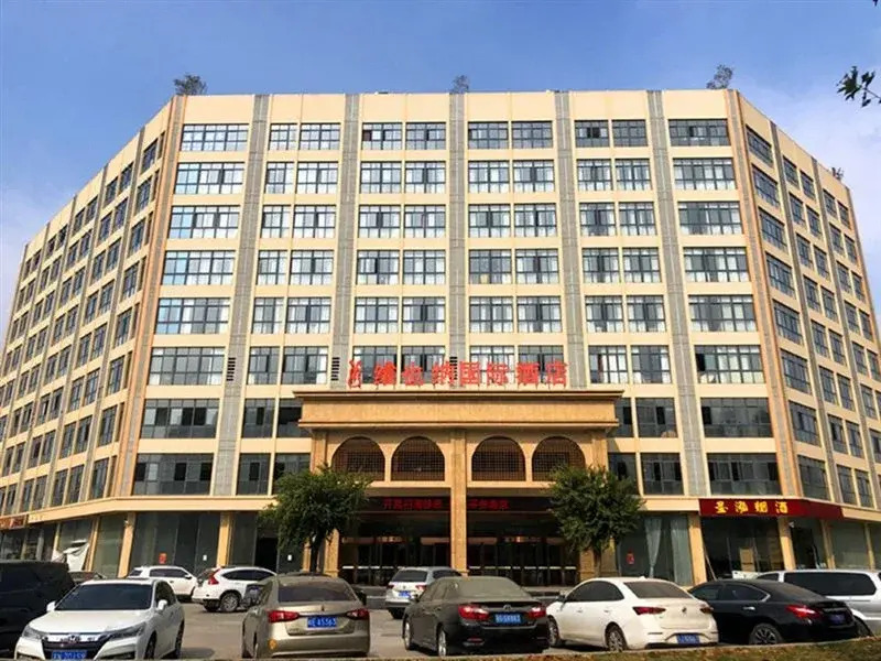 Vienna International Hotel (Nanban Banqiao Development Zone)