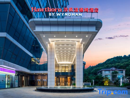 Wyndham Guiyang Nanming Haofeng Hotel (Guiyang Railway Station Branch)