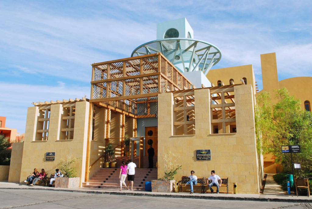 Steigenberger Golf Resort El Gouna