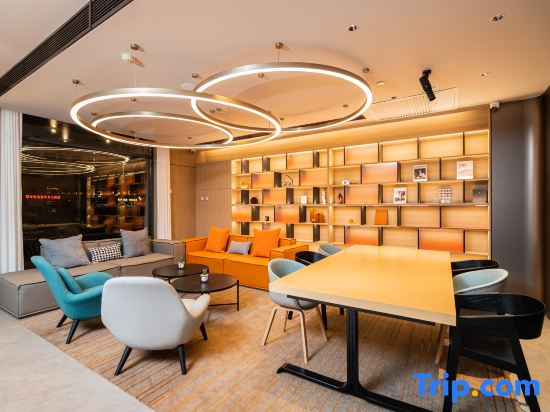 Ni Hao Hotel (Ulanqab Jining Wanda Plaza)