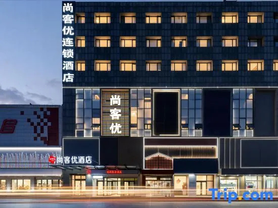 Shankee Hotel