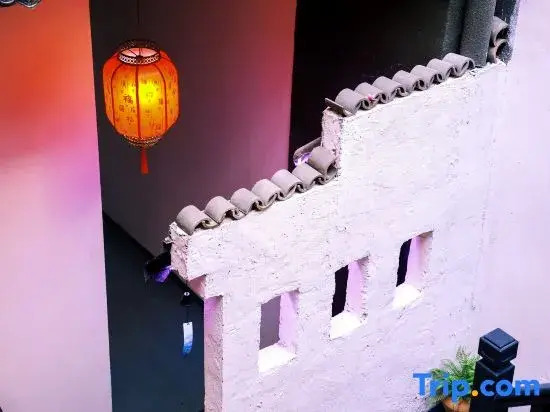Tang Dynasty Seal · Siheyuan Tang Style Homestay (Xi'an Zhonglou Subway Station Branch)