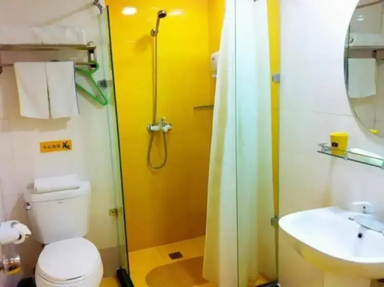 Home Inn Heshan Road - Suzhou