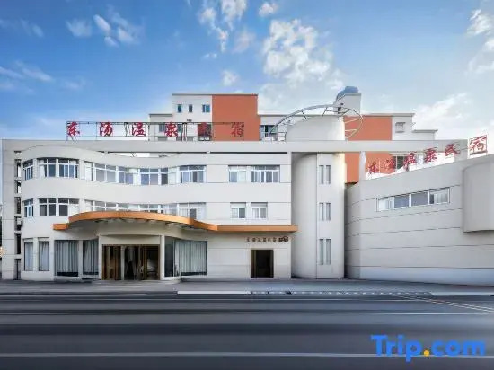 Dongtang Hot Spring Homestay