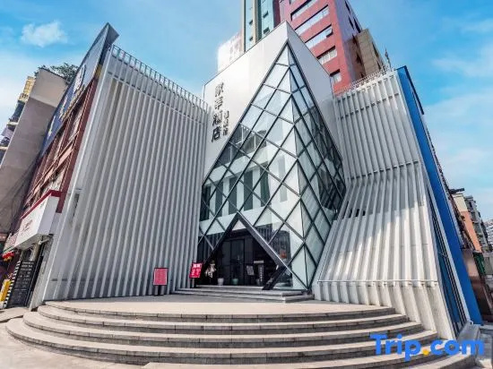 Jiaxin Hotel