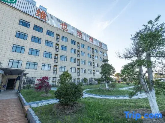 Vienna Hotel of Yichun Economic Development Zone Store