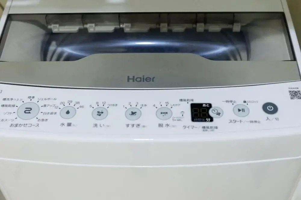 Classic Hyme 401
