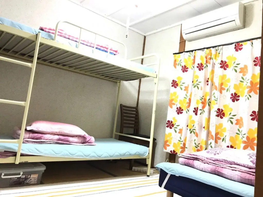 IM guest house