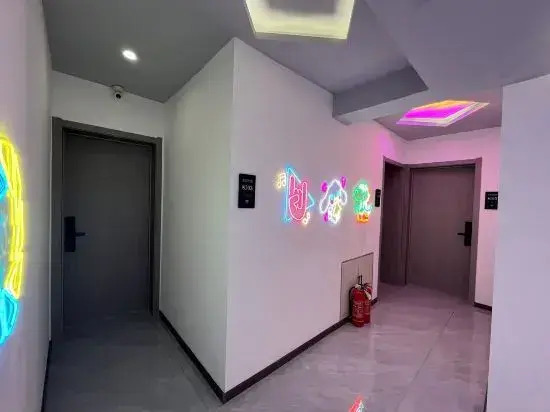 Shida E-sports Hotel