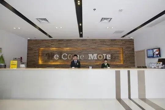 Motel Jinan Shandong University Shanda Road