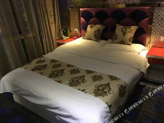 Yaqi Fashion Hotel